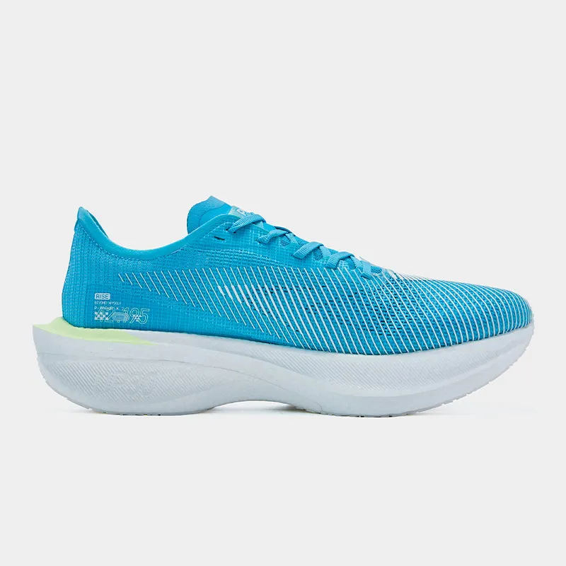 PEAK Men's UP30 2.0 Elite - Elegant Blue